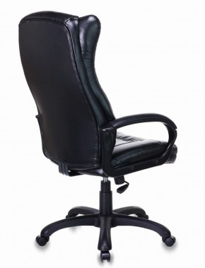 Кресло офисное BRABIX PREMIUM "Boss EX-591" (черное) 532099 в Лабытнанги - labytnangi.mebel-74.com | фото