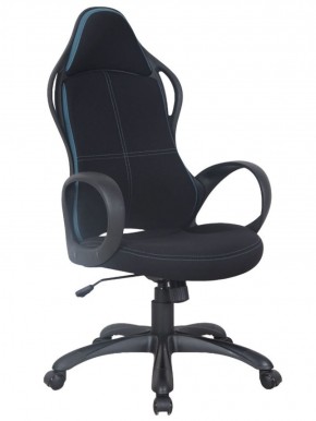 Кресло офисное BRABIX PREMIUM "Force EX-516" (ткань черная/вставки синие) 531572 в Лабытнанги - labytnangi.mebel-74.com | фото