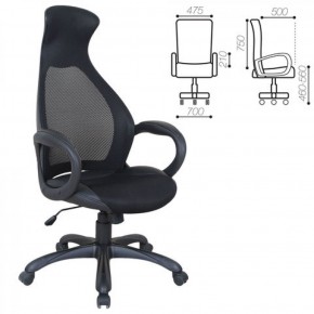 Кресло офисное BRABIX PREMIUM "Genesis EX-517" (черный) 531574 в Лабытнанги - labytnangi.mebel-74.com | фото