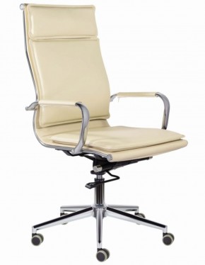 Кресло офисное BRABIX PREMIUM "Kayman EX-532", 532544 в Лабытнанги - labytnangi.mebel-74.com | фото