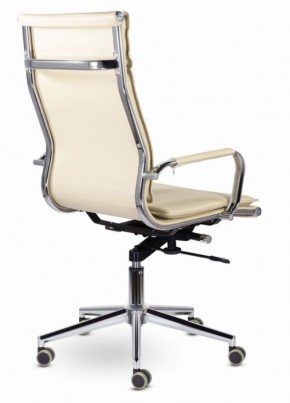 Кресло офисное BRABIX PREMIUM "Kayman EX-532", 532544 в Лабытнанги - labytnangi.mebel-74.com | фото