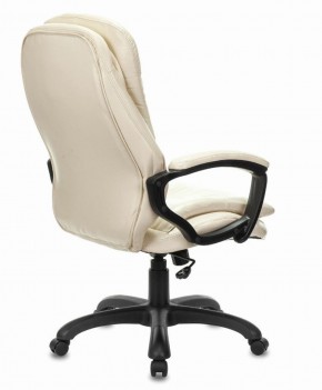 Кресло офисное BRABIX PREMIUM "Omega EX-589", экокожа, бежевое, 532095 в Лабытнанги - labytnangi.mebel-74.com | фото