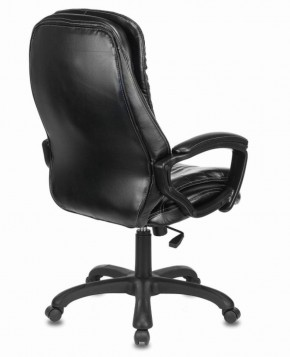Кресло офисное BRABIX PREMIUM "Omega EX-589" (экокожа, черное) 532094 в Лабытнанги - labytnangi.mebel-74.com | фото
