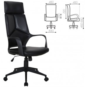 Кресло офисное BRABIX PREMIUM "Prime EX-515" (черное) 531569 в Лабытнанги - labytnangi.mebel-74.com | фото