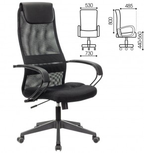 Кресло офисное BRABIX PREMIUM "Stalker EX-608 PL" (ткань-сетка/кожзам, черное) 532090 в Лабытнанги - labytnangi.mebel-74.com | фото