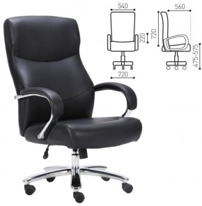 Кресло офисное BRABIX PREMIUM "Total HD-006" (черное) 531933 в Лабытнанги - labytnangi.mebel-74.com | фото