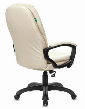 Кресло офисное BRABIX PREMIUM "Trend EX-568", экокожа, бежевое, 532102 в Лабытнанги - labytnangi.mebel-74.com | фото