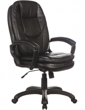 Кресло офисное BRABIX PREMIUM "Trend EX-568" (экокожа, черное) 532100 в Лабытнанги - labytnangi.mebel-74.com | фото
