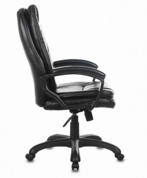 Кресло офисное BRABIX PREMIUM "Trend EX-568" (экокожа, черное) 532100 в Лабытнанги - labytnangi.mebel-74.com | фото