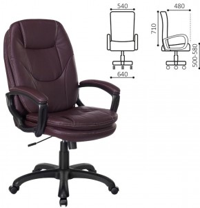 Кресло офисное BRABIX PREMIUM "Trend EX-568", экокожа, коричневое, 532101 в Лабытнанги - labytnangi.mebel-74.com | фото