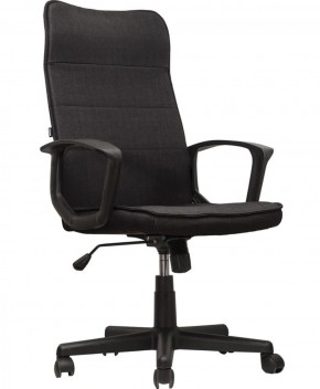 Кресло офисное BRABIX "Delta EX-520" (черное) 531578 в Лабытнанги - labytnangi.mebel-74.com | фото