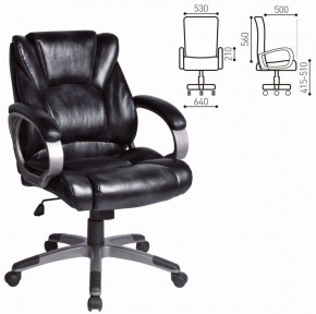 Кресло офисное BRABIX "Eldorado EX-504", экокожа, черное, 530874 в Лабытнанги - labytnangi.mebel-74.com | фото