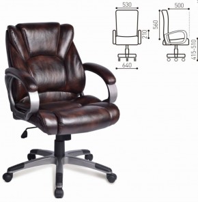 Кресло офисное BRABIX "Eldorado EX-504" (коричневое) 530875 в Лабытнанги - labytnangi.mebel-74.com | фото