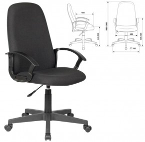 Кресло офисное BRABIX "Element EX-289" (черное) 532092 в Лабытнанги - labytnangi.mebel-74.com | фото