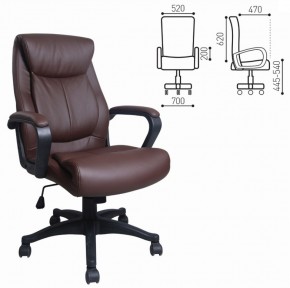Кресло офисное BRABIX "Enter EX-511" (экокожа/коричневая) 531163 в Лабытнанги - labytnangi.mebel-74.com | фото