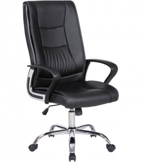 Кресло офисное BRABIX "Forward EX-570" (черное) 531837 в Лабытнанги - labytnangi.mebel-74.com | фото