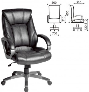 Кресло офисное BRABIX "Maestro EX-506" (черное) 530877 в Лабытнанги - labytnangi.mebel-74.com | фото