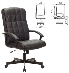 Кресло офисное BRABIX "Quadro EX-524" (черное) 532104 в Лабытнанги - labytnangi.mebel-74.com | фото