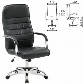 Кресло офисное BRABIX "Stark EX-547" (экокожа, хром, черное) 531948 в Лабытнанги - labytnangi.mebel-74.com | фото