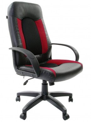 Кресло офисное BRABIX "Strike EX-525", 531379 в Лабытнанги - labytnangi.mebel-74.com | фото