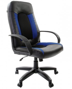 Кресло офисное BRABIX "Strike EX-525", 531380 в Лабытнанги - labytnangi.mebel-74.com | фото