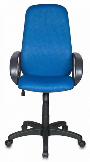 Кресло руководителя Бюрократ CH-808AXSN/TW-10 синий в Лабытнанги - labytnangi.mebel-74.com | фото