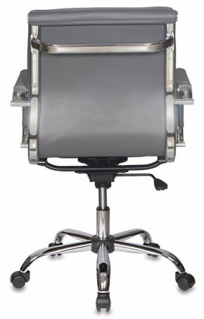 Кресло руководителя Бюрократ CH-993-LOW/GREY серый в Лабытнанги - labytnangi.mebel-74.com | фото