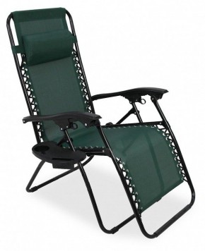 Кресло складное Фиеста в Лабытнанги - labytnangi.mebel-74.com | фото