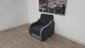 Кресло Вега в Лабытнанги - labytnangi.mebel-74.com | фото