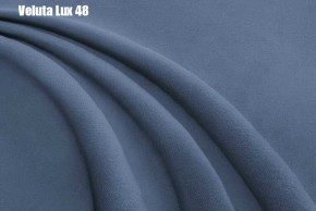 Кровать Адриана Люкс Решетка+ПМ (1400) *БЕЗ ДНА в Лабытнанги - labytnangi.mebel-74.com | фото