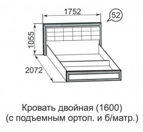 Кровать двойная Ника-Люкс с подъем механизмом 1400*2000 в Лабытнанги - labytnangi.mebel-74.com | фото