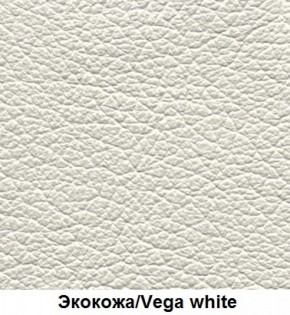 Кровать Элен 1200 + основание (Vega white) белый в Лабытнанги - labytnangi.mebel-74.com | фото