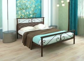 Кровать Эсмеральда Plus (Мягкая) 1200*1900 (МилСон) в Лабытнанги - labytnangi.mebel-74.com | фото