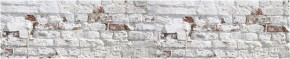 Кухонный фартук с тиснением «бетон» матовый KMB 009 (3000) в Лабытнанги - labytnangi.mebel-74.com | фото