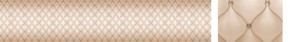 Кухонный фартук Текстура 102 МДФ матовый (3000) в Лабытнанги - labytnangi.mebel-74.com | фото