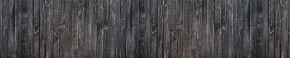 Кухонный фартук Текстура 151 МДФ матовый (3000) в Лабытнанги - labytnangi.mebel-74.com | фото