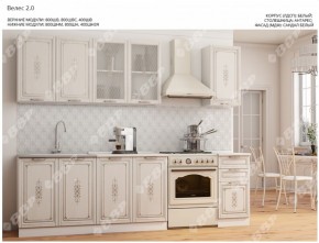 Кухонный гарнитур 2 м "Велес" (белый/сандал белый) в Лабытнанги - labytnangi.mebel-74.com | фото