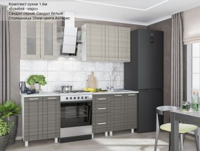 Кухонный гарнитур Бомбей-евро 1600 сандал серый-белый в Лабытнанги - labytnangi.mebel-74.com | фото