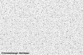 Кухонный гарнитур Ева 2400 Белый софт/Графит софт (модульный) Горизонт в Лабытнанги - labytnangi.mebel-74.com | фото