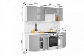 Кухонный гарнитур Кельн 2100 (софт карамель) в Лабытнанги - labytnangi.mebel-74.com | фото