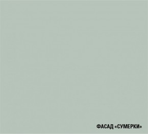 ЛИОРА Кухонный гарнитур Мега Прайм 2 (1600*1700 мм) ПМ+СДШ в Лабытнанги - labytnangi.mebel-74.com | фото