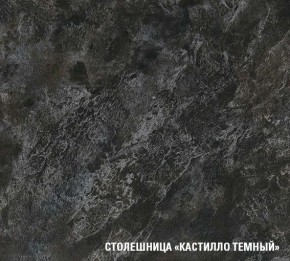 ЛОТОС Кухонный гарнитур Мега Прайм (1200*1600 мм) в Лабытнанги - labytnangi.mebel-74.com | фото