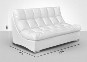 Модуль Большой диван Брайтон с механизмом (ткань до 300) в Лабытнанги - labytnangi.mebel-74.com | фото