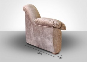Мягкая мебель Вегас (модульный) ткань до 300 в Лабытнанги - labytnangi.mebel-74.com | фото