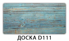 Обеденный стол Паук с фотопечатью узор Доска D110 в Лабытнанги - labytnangi.mebel-74.com | фото