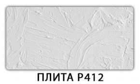 Обеденный стол Паук с фотопечатью узор Плита Р413 в Лабытнанги - labytnangi.mebel-74.com | фото