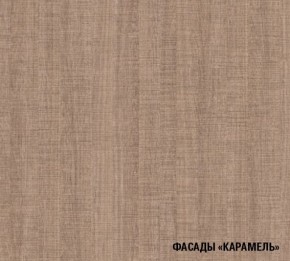 ОЛЬГА Кухонный гарнитур Нормал 3 (1500 мм ) в Лабытнанги - labytnangi.mebel-74.com | фото