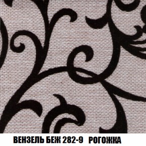Пуф Кристалл (ткань до 300) НПБ в Лабытнанги - labytnangi.mebel-74.com | фото