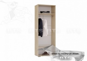 ФЛАЙ Шкаф 2-х створчатый ШК-04 (сонома/белый глянец) в Лабытнанги - labytnangi.mebel-74.com | фото