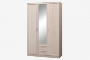 ВЕРОНА-СП Шкаф 3-х дверный с зеркалом и ящиками в Лабытнанги - labytnangi.mebel-74.com | фото